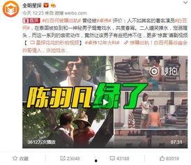 哈萨克最新爆料视频播放,惊人内幕曝光! 第2张 哈萨克最新爆料视频播放,惊人内幕曝光! 第2张