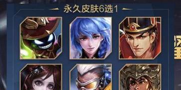 王者荣耀十月最新爆料,神秘英雄登场，全新玩法等你解锁！