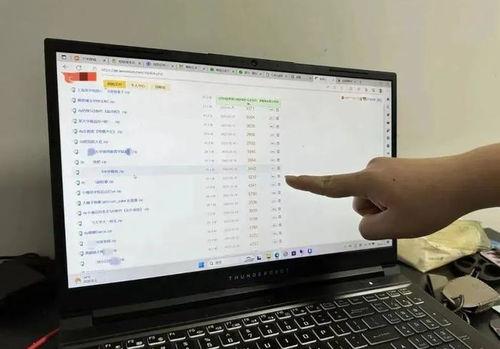 瓜群爆料视频,一窥娱乐圈幕后真相 第2张 瓜群爆料视频,一窥娱乐圈幕后真相 第2张