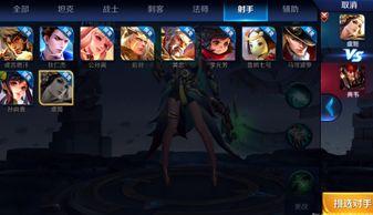 王者守约爆料视频大全最新,揭秘英雄技能与背景故事 第2张 王者守约爆料视频大全最新,揭秘英雄技能与背景故事 第2张