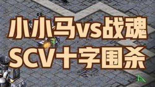 星际小小马爆料视频,星际探险背后的神秘故事 第2张 星际小小马爆料视频,星际探险背后的神秘故事 第2张