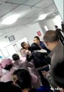 医院爆料视频最新,揭秘医疗行业惊人内幕 第3张 医院爆料视频最新,揭秘医疗行业惊人内幕 第3张