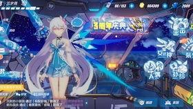 我在皇宫吃瓜摸鱼免费,吃瓜摸鱼,揭秘宫廷生活点滴 第2张 我在皇宫吃瓜摸鱼免费,吃瓜摸鱼,揭秘宫廷生活点滴 第2张