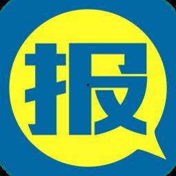 今日爆料快讯,揭秘热点事件背后的真相 第3张 今日爆料快讯,揭秘热点事件背后的真相 第3张
