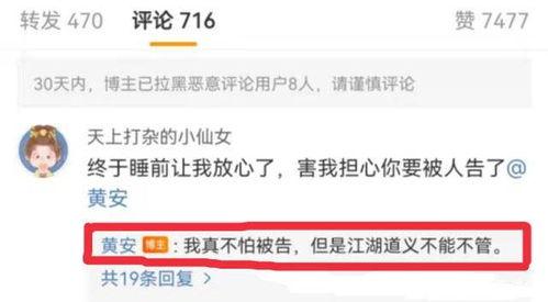 独家爆料吃瓜视频下载安装,吃瓜视频下载安装全攻略,轻松获取热门内容! 第3张 独家爆料吃瓜视频下载安装,吃瓜视频下载安装全攻略,轻松获取热门内容! 第3张