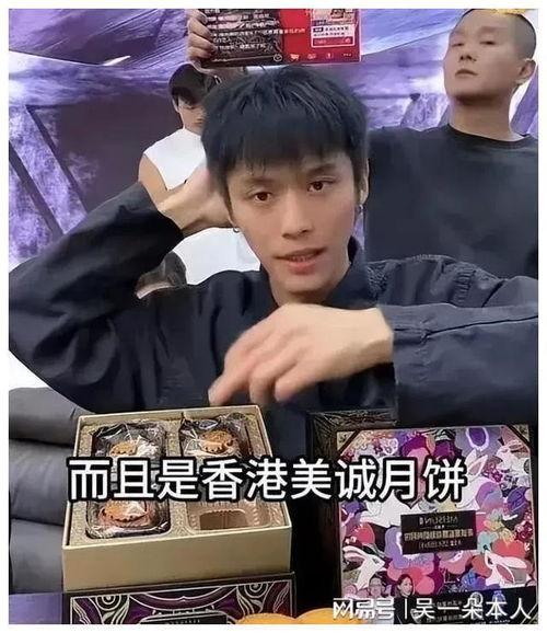 今日爆料小杨哥事件 第3张 今日爆料小杨哥事件 第3张