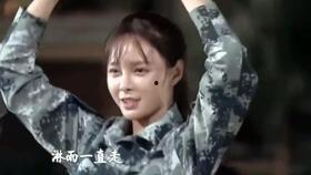 吃冰激凌爆料视频,网友爆料视频引热议  第3张