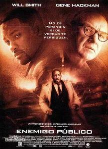 电影It在线观看,恐怖童年的阴影,在线惊悚之旅 第3张 电影It在线观看,恐怖童年的阴影,在线惊悚之旅 第3张