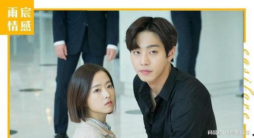 我们的前女友在线观看,一段情感的虚拟重现 第2张 我们的前女友在线观看,一段情感的虚拟重现 第2张